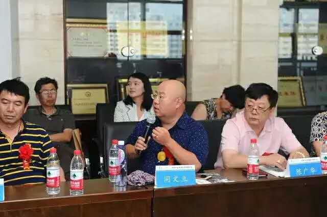 资深收藏家 同文立