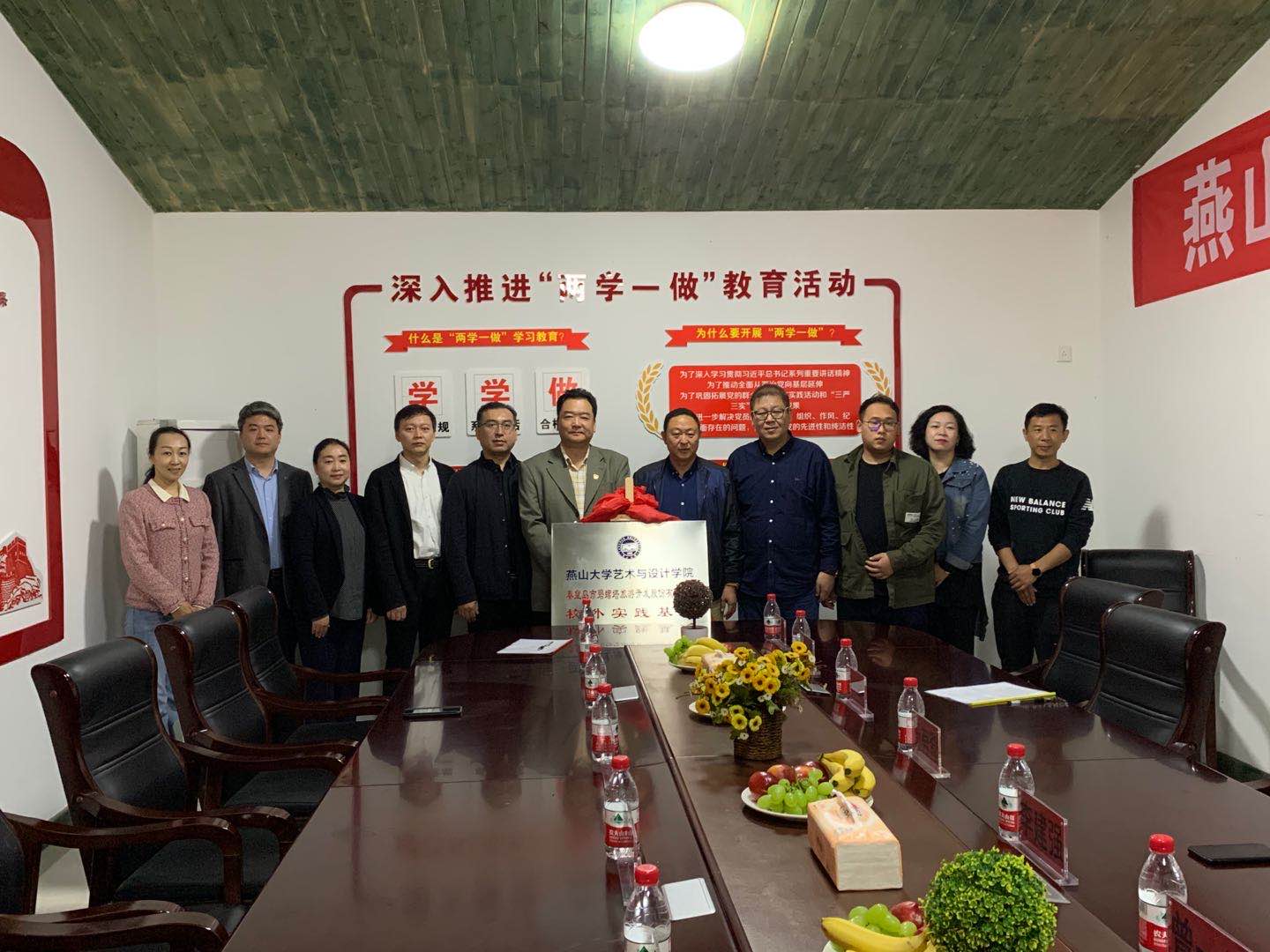 每日大赛
与碧螺塔旅游开发股份有限公司举行校外实践基地签约仪式