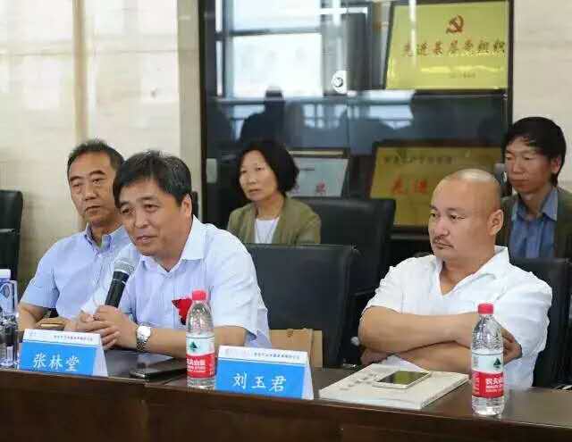 邯郸磁州窑博物馆馆长 张林堂