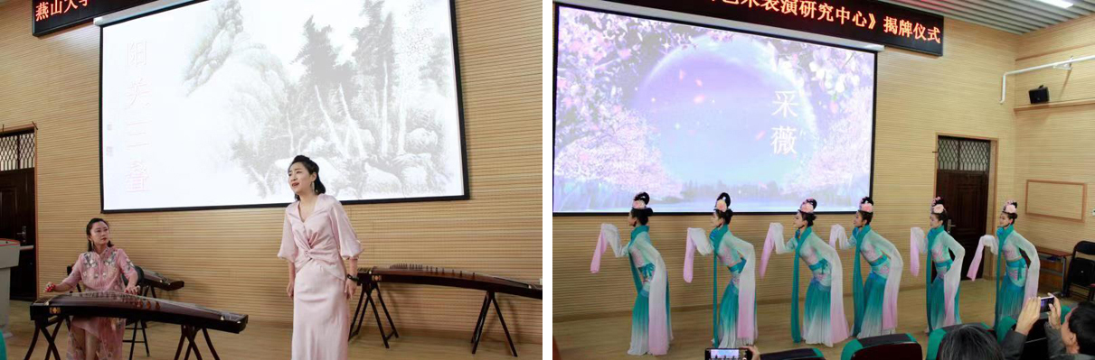 国学经典舞台艺术表演现场